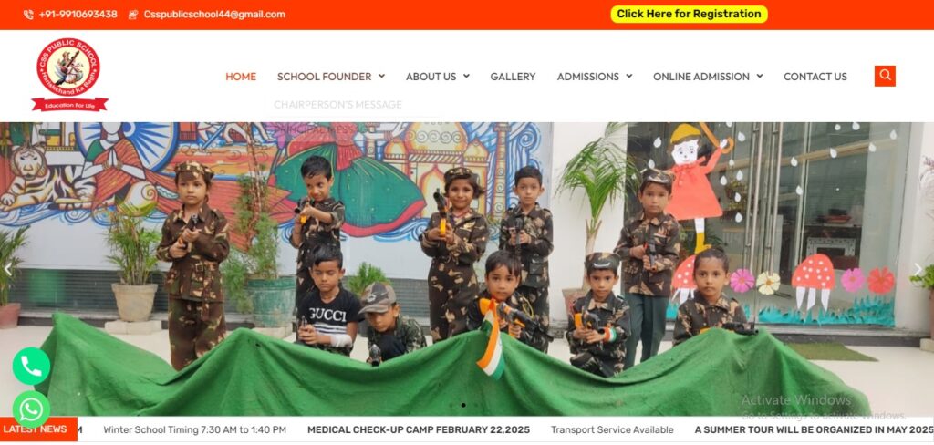 css-school.jpg